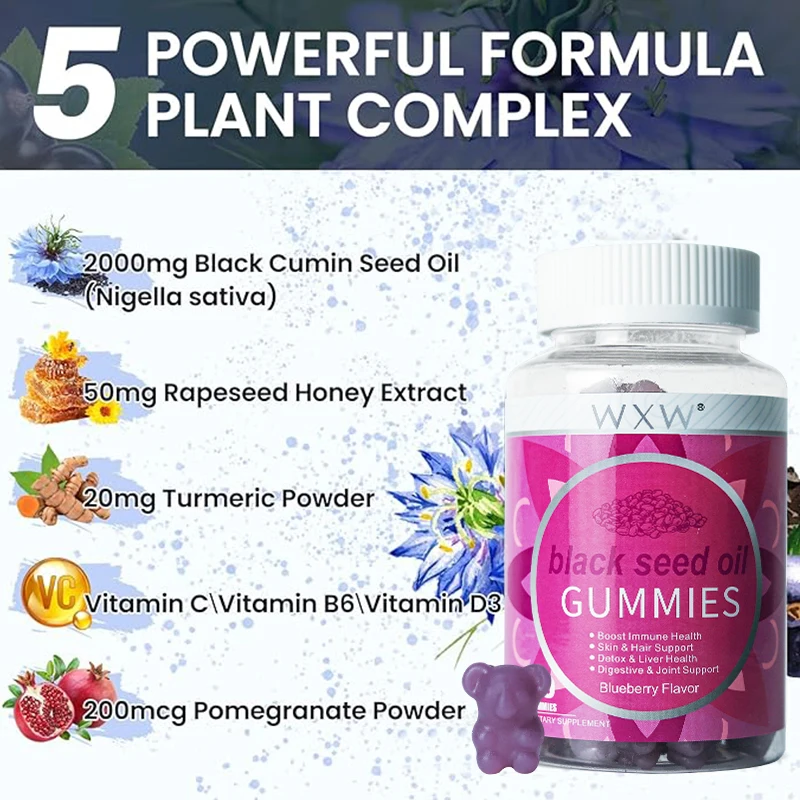 WXW Black Seed Oil Gummies Black seed oil Supplements For Hair Growth And Nail Care In Stock