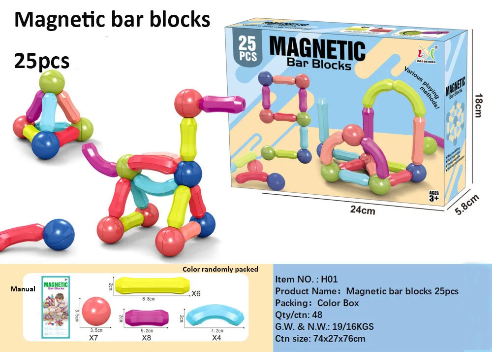 Kids Magnetic Building Block Set Magnetic Sticks and Balls DIY Magnetic Bar Blocks