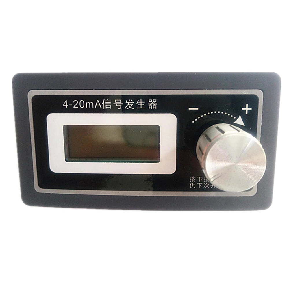 4-20mA LCD Digital Signal Generator Panel Mount PLC Current Transmitter Tester Panel Mount Current Sensor Support 2, 3, 4 wires