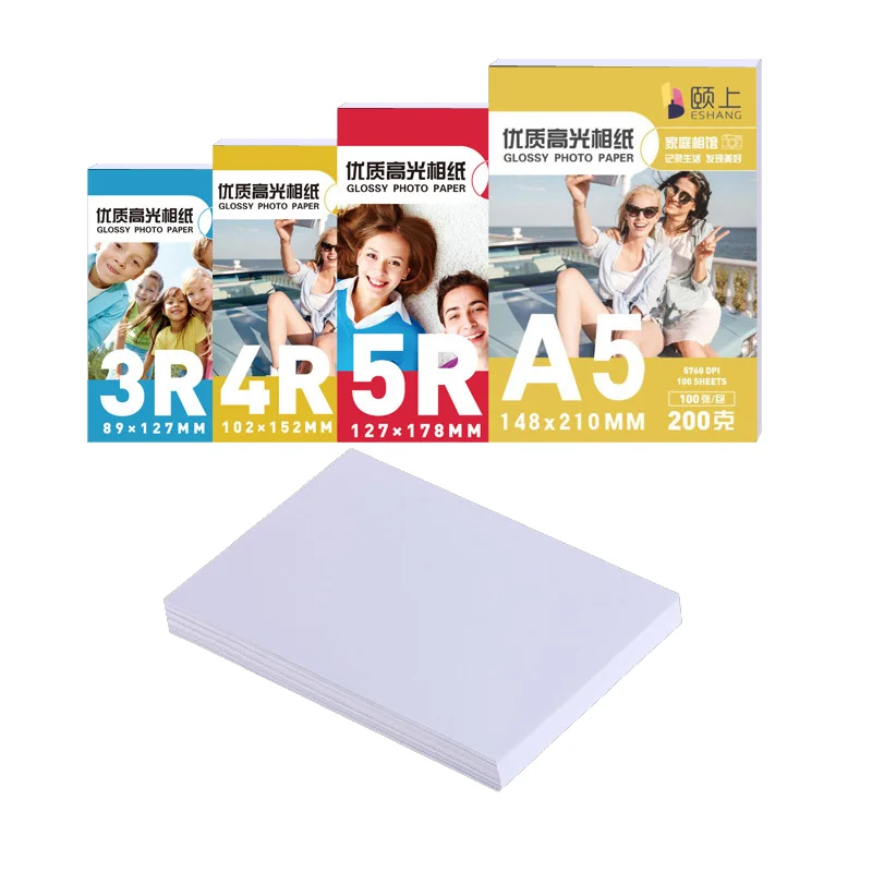 115g glossy photo paper professional poster roll Popular