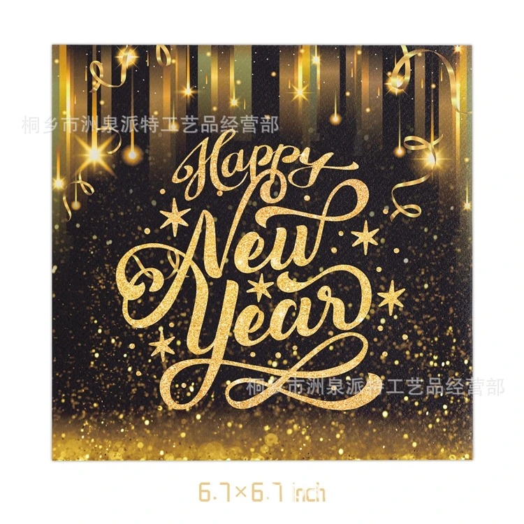 New Year Tableware Set Party Supplies Happy New Year Paper Plates Decorations Glitter Black Gold Disposable Plate Napkin  KIT128