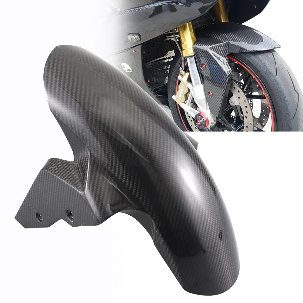 Подходит для bmw s1000rr s1000r 2009-2018 S1000RR 16 17 передние Брызговики от грязи и пыли брызговики из углеродного волокна