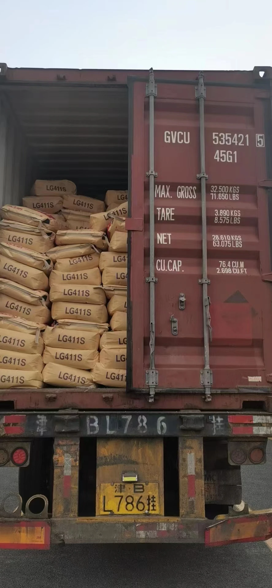 Прямые продажи промышленного класса термопластичный стирол-бутадиен-стирол LG411 для асфальтового модифицированного водонепроницаемого рулона подошвы LG Chem