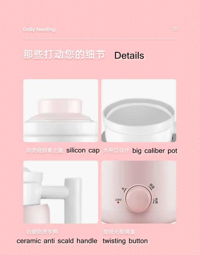 TONZE Mini multi-purpose Household Food Warmer 600ml Mini Stew Pot Electric Portable Slow Cooker Health Ceramic Stew Cup