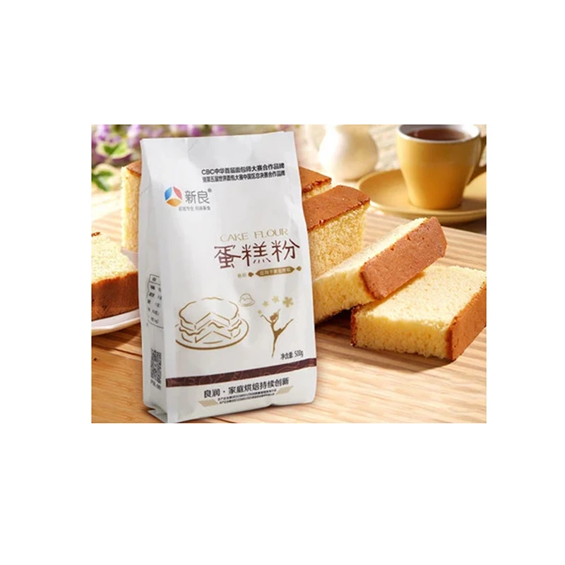 Factory wholesale low-gluten cake pizza flour pure white unflavored wheat flour
