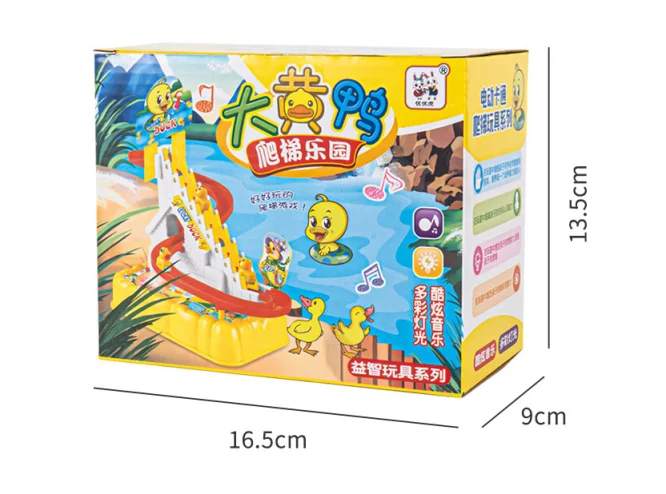Preschool educational games slot toys Plastic Railway Game Set Duck Race Electric Slide Track Toys Game with small duck