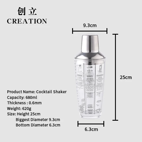 
Factory Direct wholesale 400ml glass shakes tool metal stainless steel cocktail shaker 