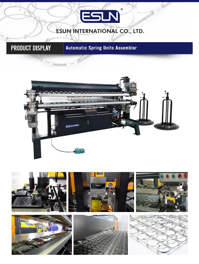 EAM-200mattress machine_01