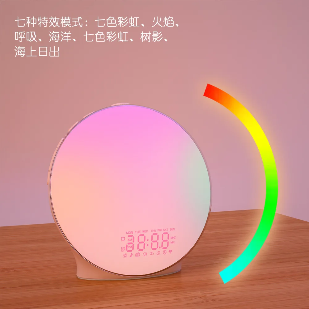 Smart Wake up Light Sunrise Alarm Clock for Kids Adults Bedrooms