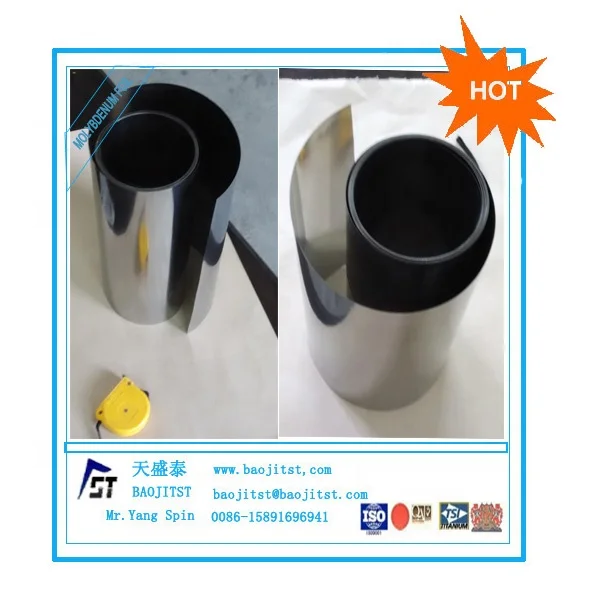 ASTMB265 Gr1 titanium strips