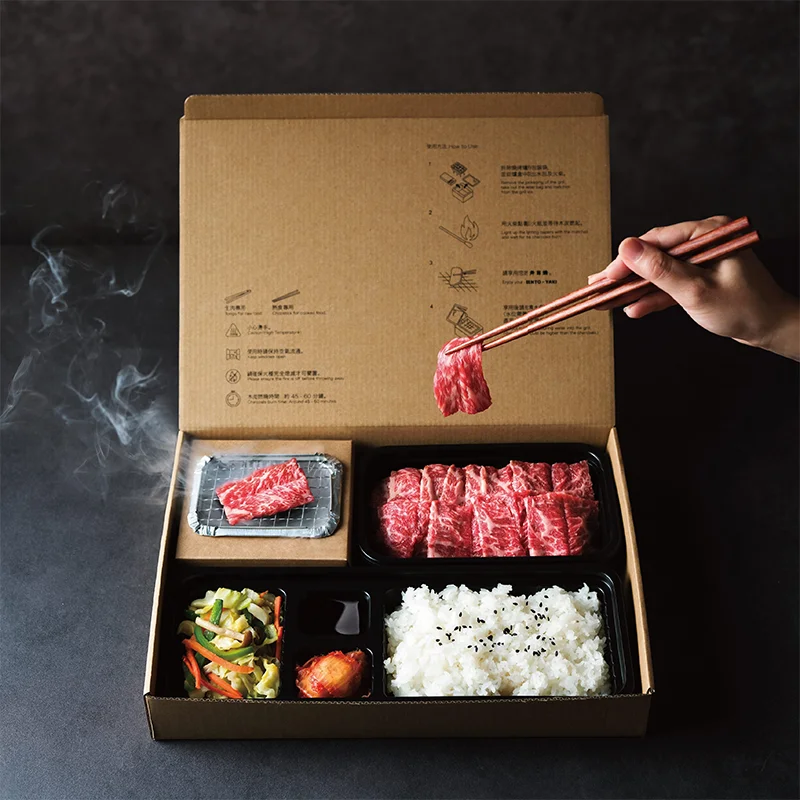 New Style Disposable Takeaway Disposable Portable Charcoal BBQ Bento With Built-in Grill BBQ Grill Lunch Box Set