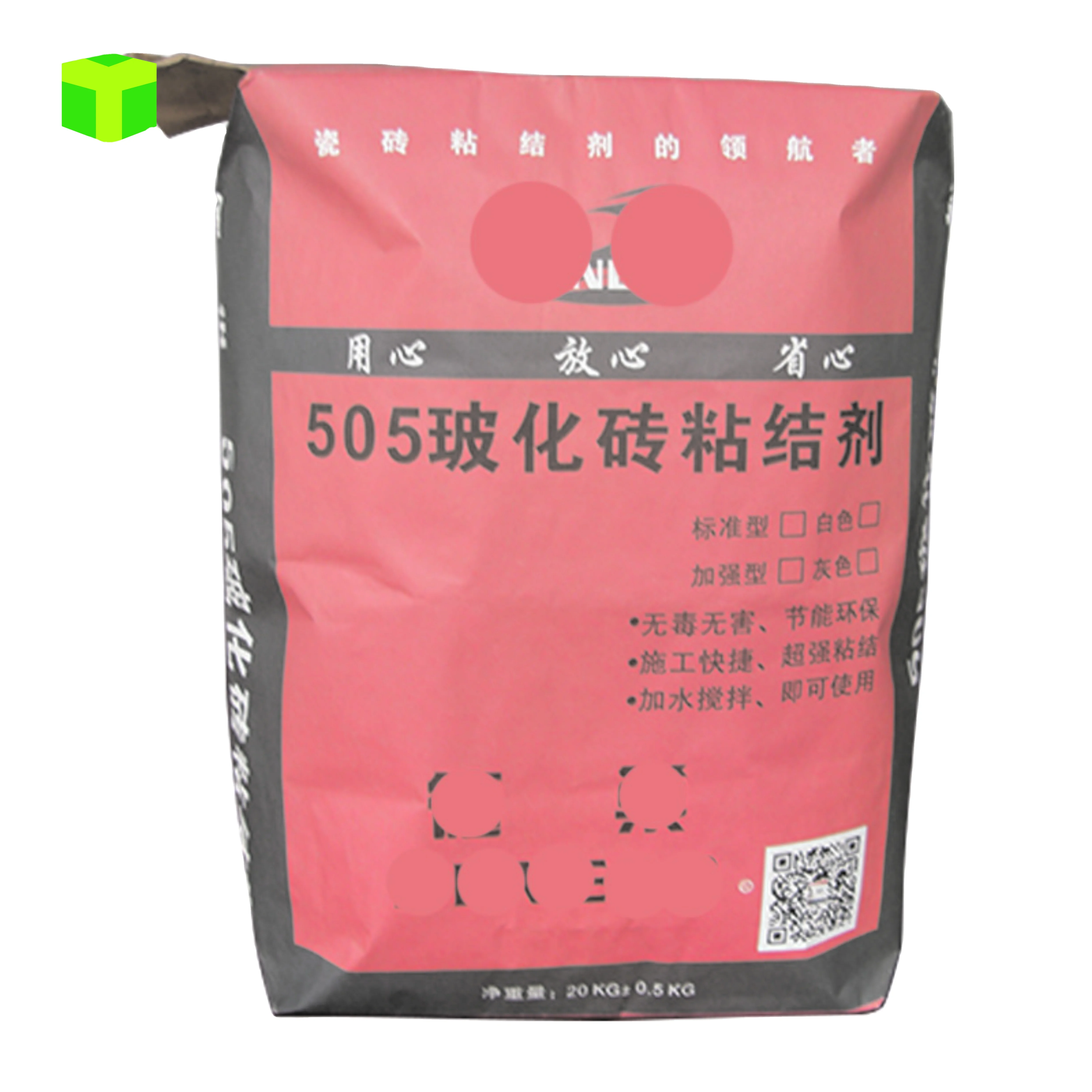 High Quality Kraft Paper Bag Valve Step End Multiwall Paper Bag for Cement Titanium Dioxide Wheat Flour Packaging