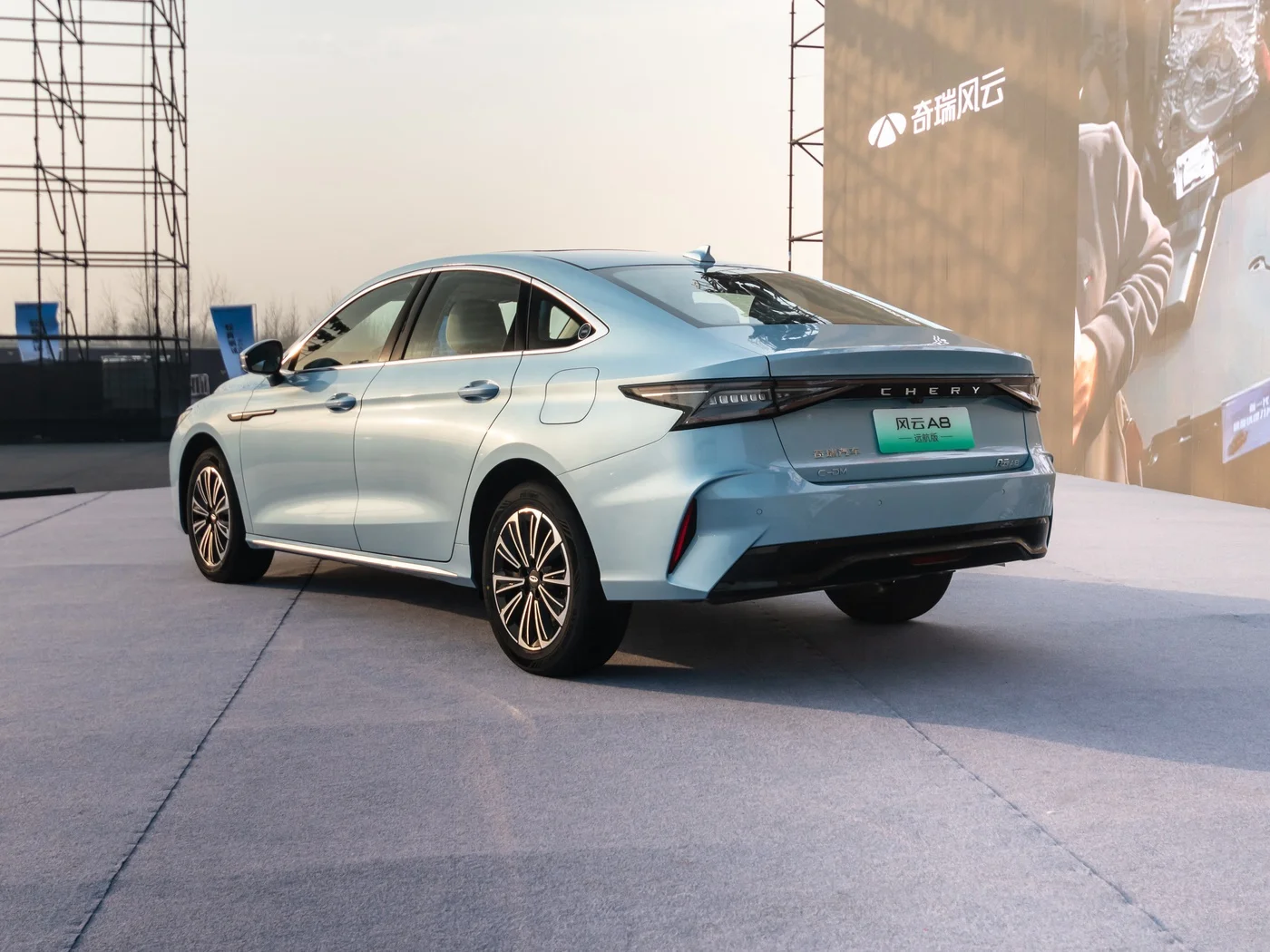 CHERY FULWI NA8 седан FWD Гибридный 127 км 18 3 кВтч 156 пс 115 кВт/220 нм R17 новый автомобиль б/у для продажи