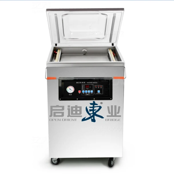 NUT vacuum packaging machine food heat sealing coffee bean automatic suction vacuum packaging machine QD-500SX/QD-600SX