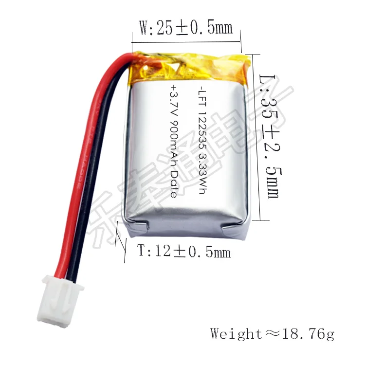 batteries manufacturers Rechargeable li-ion 112535 900mah 3c reting lithium battery