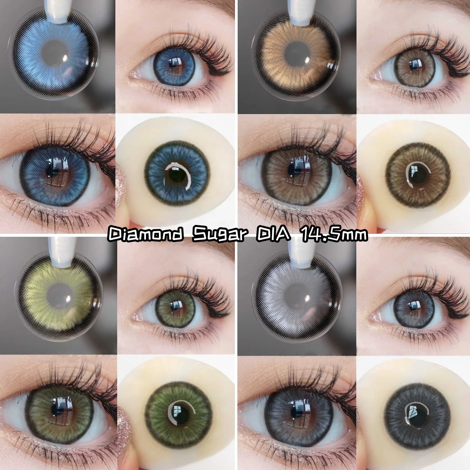 Cheap Chinese Eyes Contact Lenses Prescription Power for Making Eyes More Bright Wholesale Price
