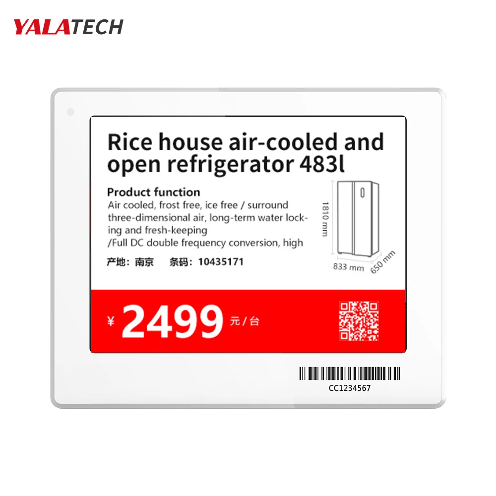 YalaTech big size 4.2 inch esl elestronic shelf label digital shelf tag smart price tag for supermarket