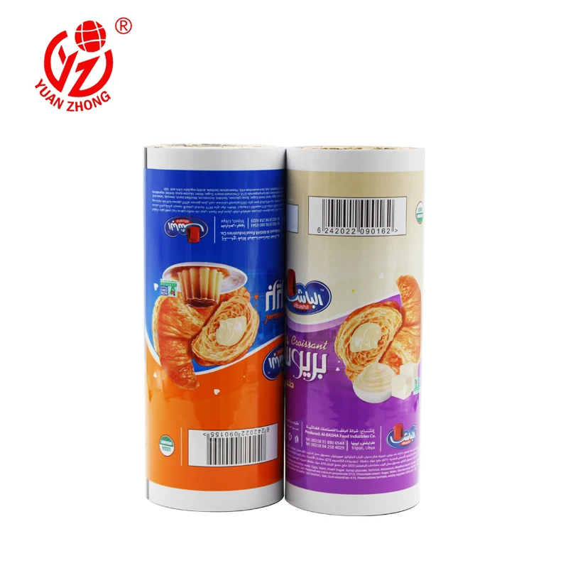 Wholesale Customized Plastic Flexible Food Package Using PET PE OPP Bopp/cpp Laminating Film Roll