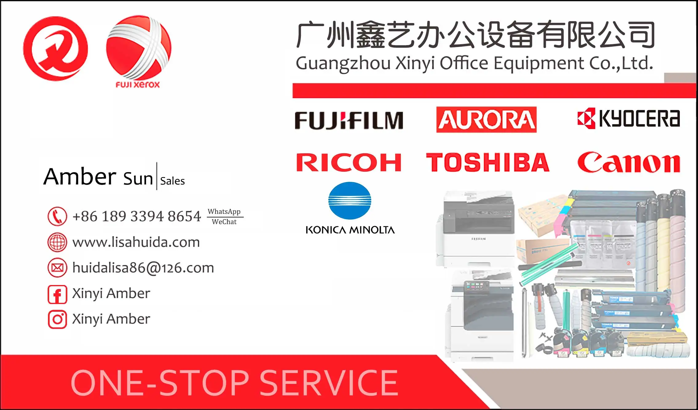 Brand New Good Price 24ppm A4 Color ADC 240MNA Multifunctional Toner Printer Scanner With Ethernet Usb2.0 Wifi  For Aurora