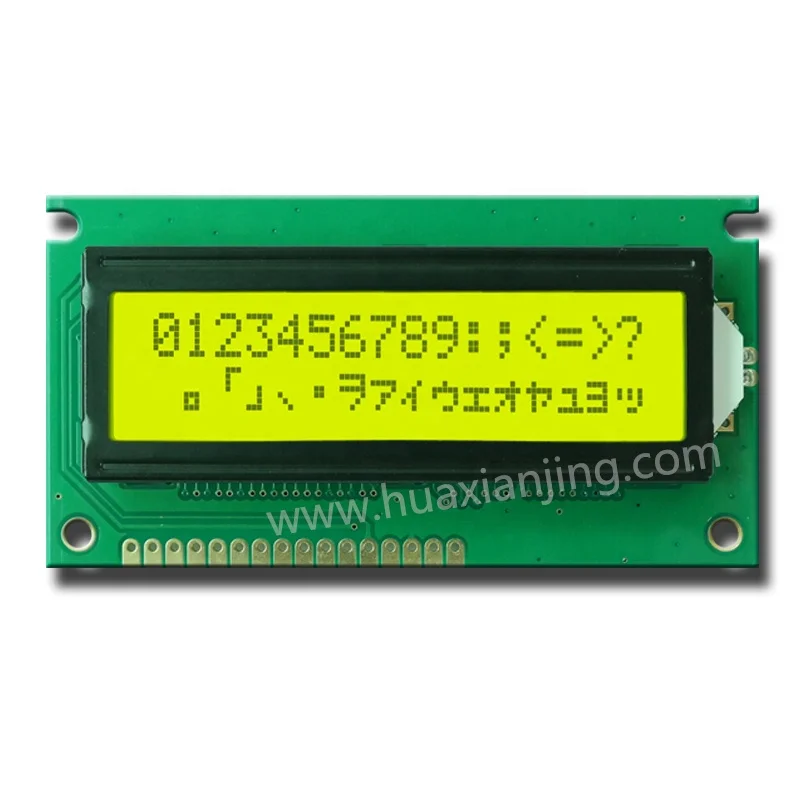 Character LCD 1602E LCD Display LCD Screen
