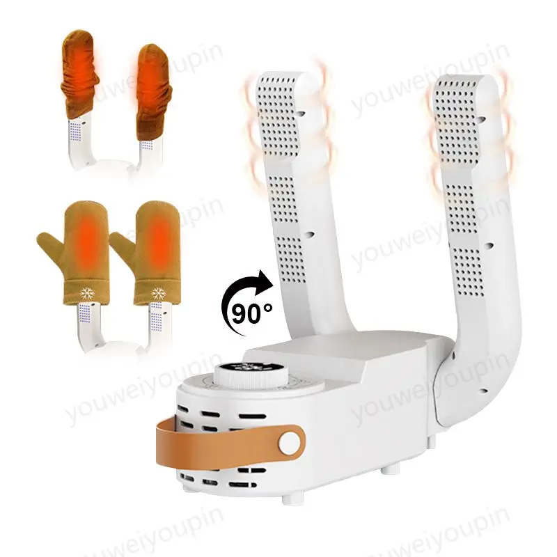 Compact Portable Boot Dryer with Intelligent Timing Easy Use for Home and Travel Shoe Sterilization