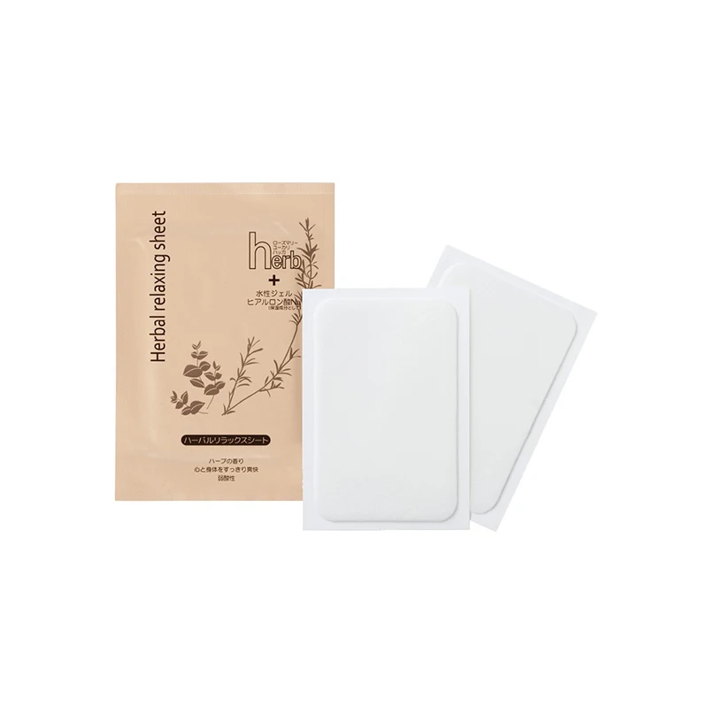 
Japan herbal relaxing sheet relax foot muscles relaxation patch 