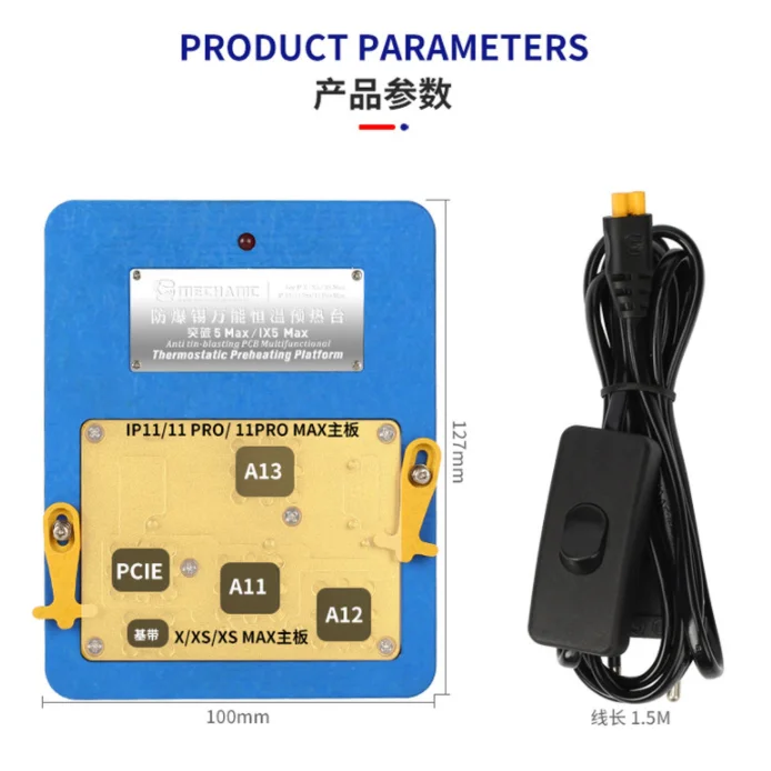 MECHANIC IX5 MAX Anti Tin-Blasting PCB Thermostatic Preheating 6 in 1 Platform For iPhone X-11 Pro Max Motherboard Chip Repair