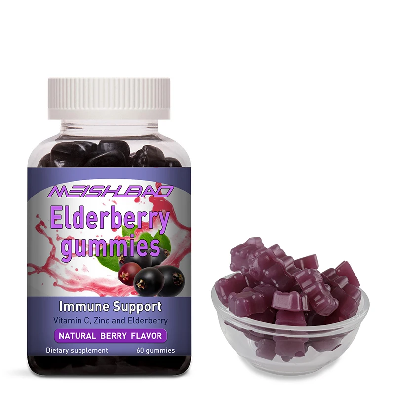  Пищевые добавки органические жевательные черные ягоды цинковые фиолетовые морские Мохи конфеты для детей