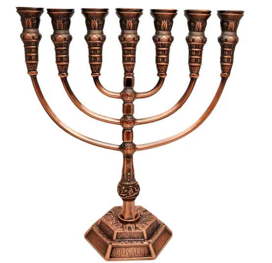 Best Style Solid Brass Menorah 21 High Chanukah Hanukkah Judaica Candlestick Holder Best Seller