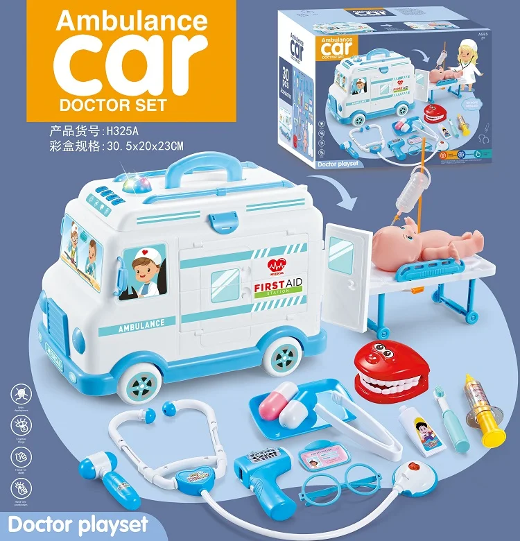 First-Aid Electric Ambulance Car Set Medical Kit Pretend Play Kids Doctor Simulation Role Play Dolls Young Doctors-In-Training
