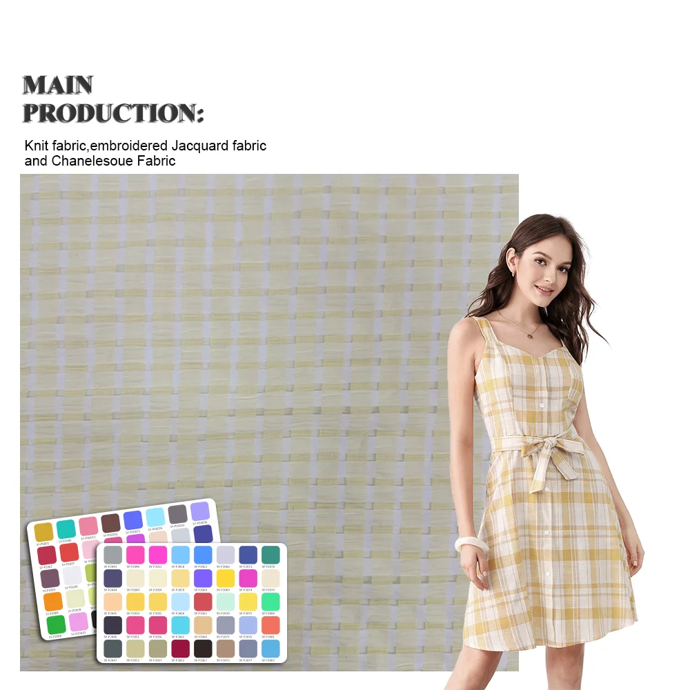 Полая кружевная желтая сетка из органзы 43% вискозы 47% полиэстер 10% нейлон жаккардовая трикотажная ткань для платья