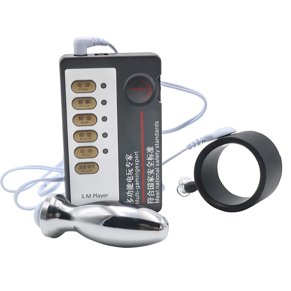 MULHERELFO Электрический шок, Анальная пробка, кольцо для стимуляции пениса, массажер простаты для мужчин