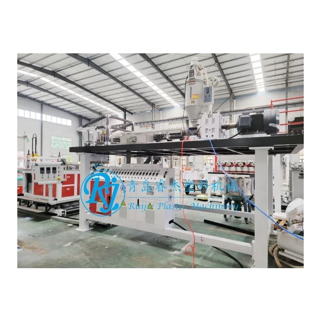 Машина для производства подушек и матрасов POE PE EVA