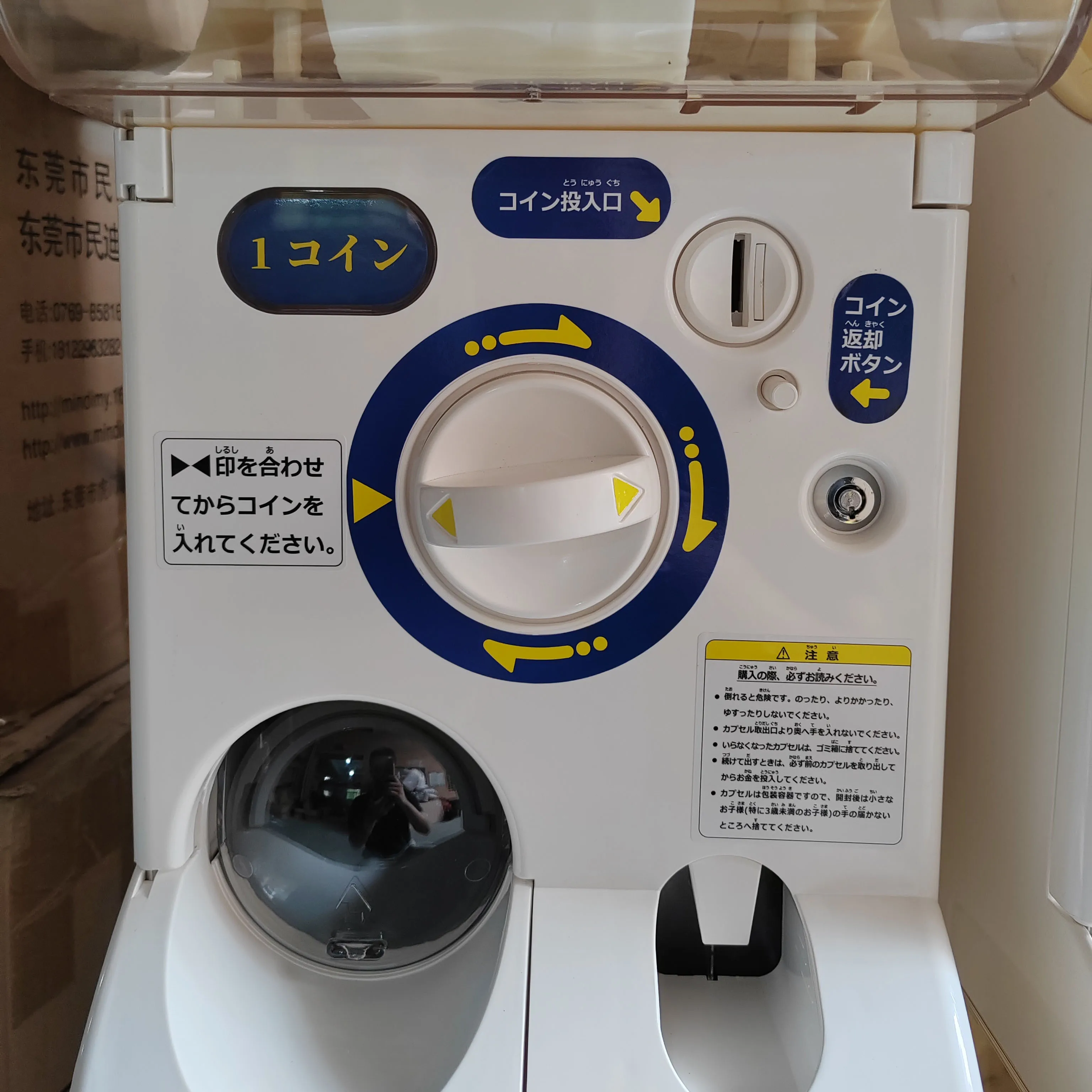 Япония Gacha капсула игрушка торговый автомат машина Gachapon диспенсер для игрушек