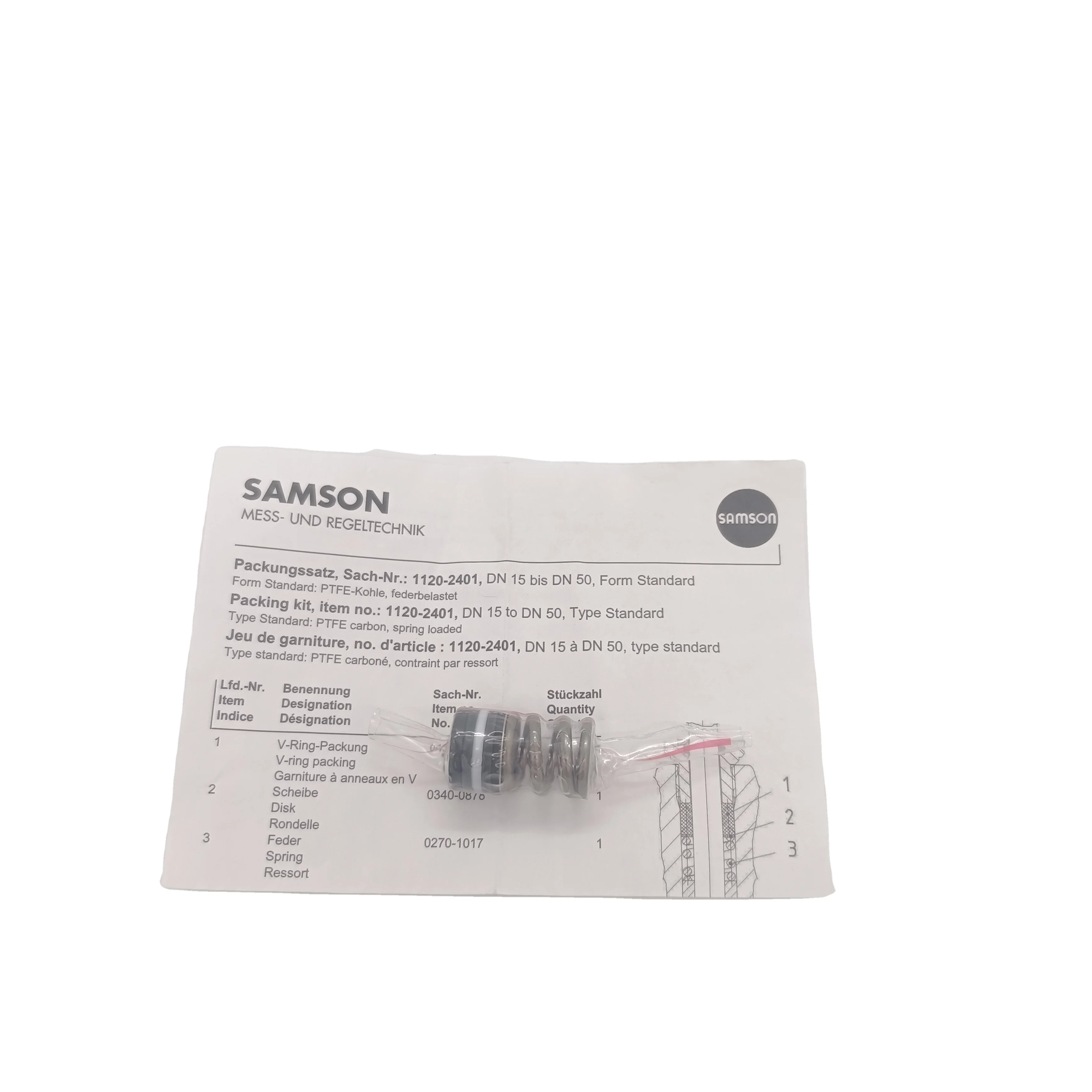 Germany Samson арматура клапана 1120-2401 упаковка