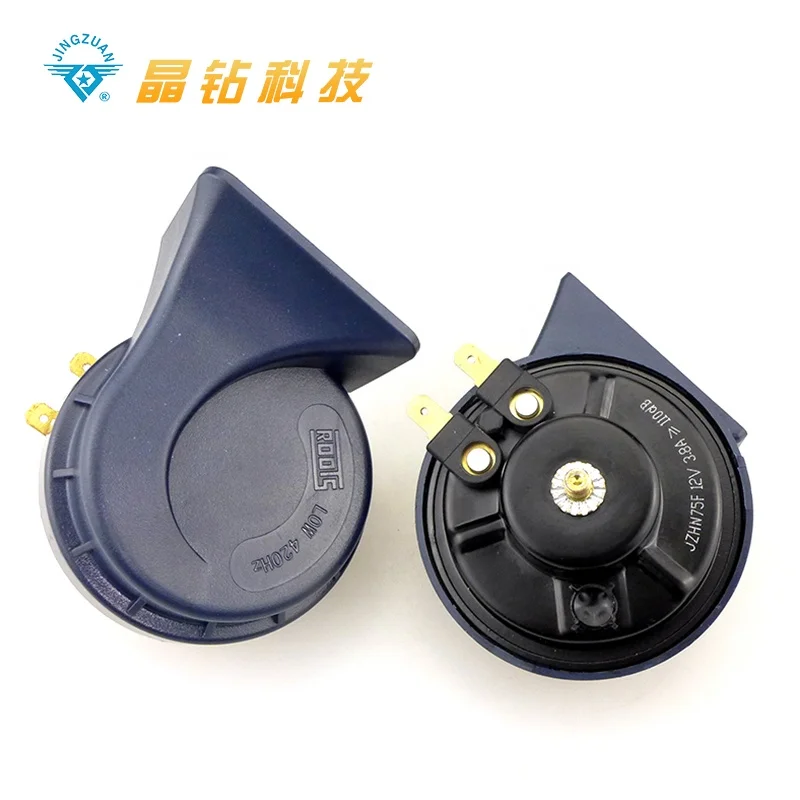 New design black car snail horn in 12&24V for universe for car&motorcycle