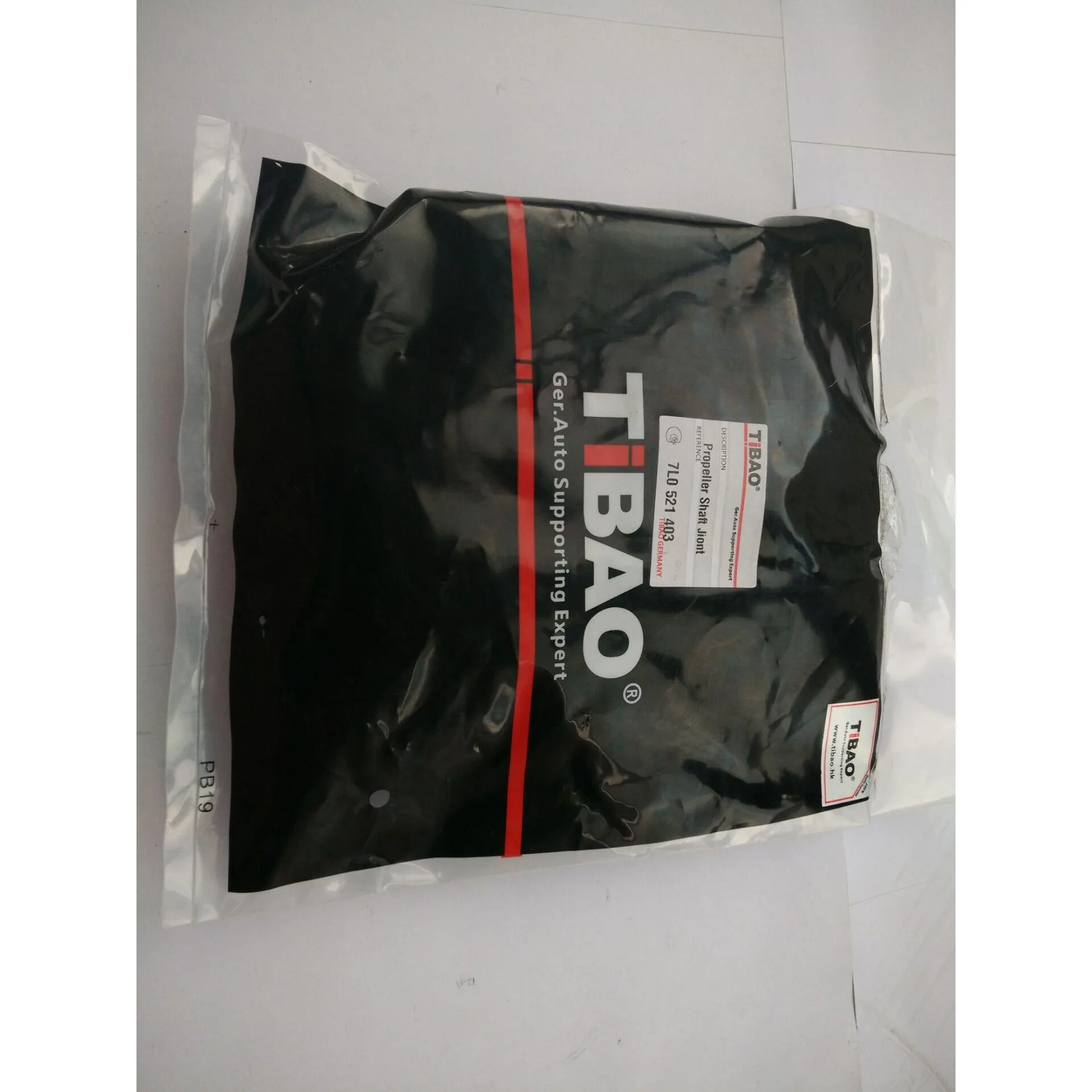 Propeller Shaft Joint for Audi Q7 7L0521403 95542101000