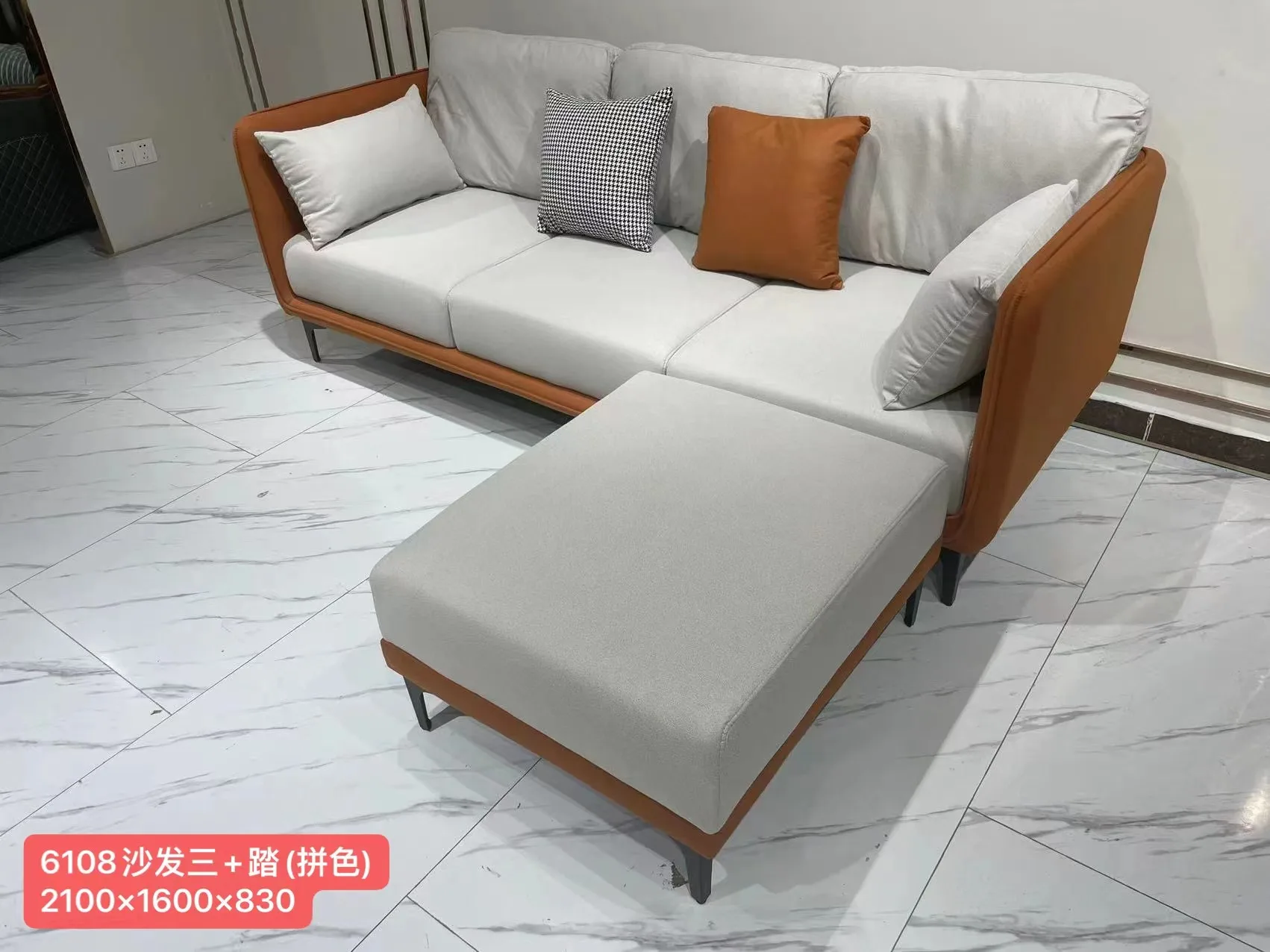 2.1*1.6*0.83 M Modern Simple Luxury Sofa Set Furniture Sectionals Chesterfield Corner L Shaped Living Room Sofas with 2 pillow