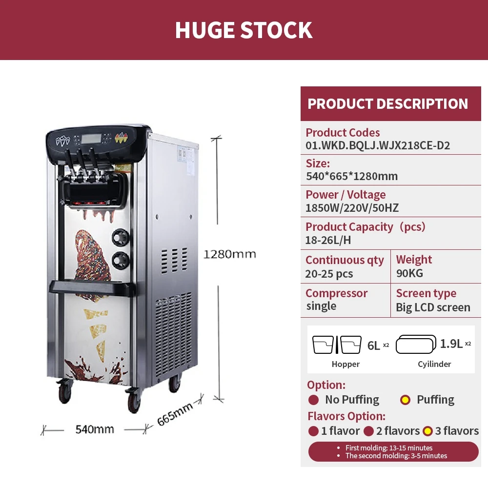 High quality ice-cream mini ice cream maker machine for business
