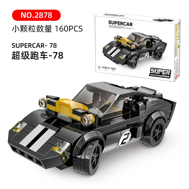 Блок автомобиля 2878 Супер спортивный гоночный автомобиль мелкие детали MOC Кирпичи Модель Детский развивающий строительный блок пластиковая игрушка