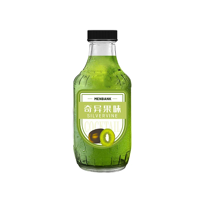 16 oz Decanter Glass Bottle with 38/400 Plastic Cap Heavy Duty 500ml BBQ Decanter Glass Bottle 16 fl oz