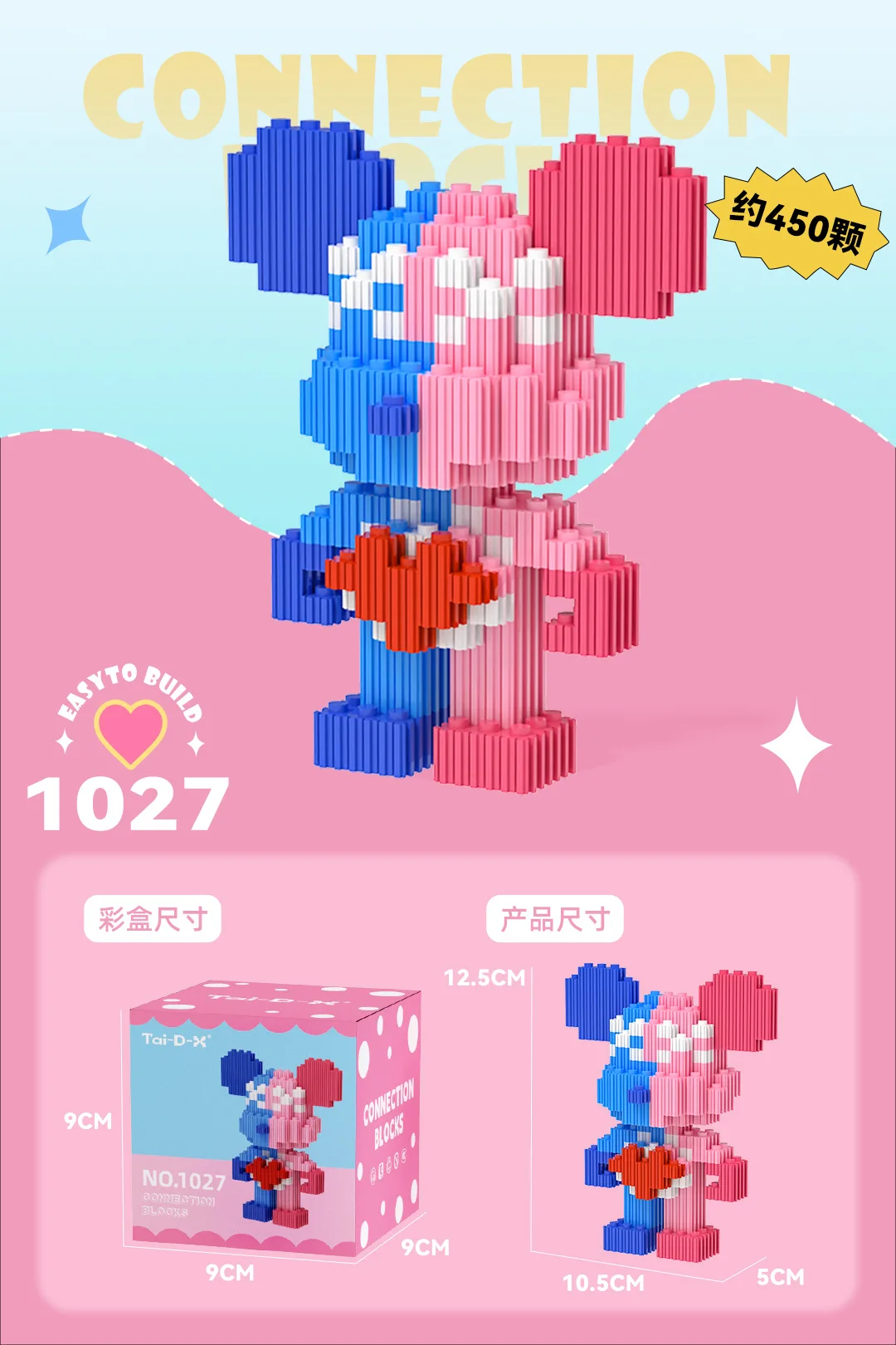 2024 new Fashion 12cm Bearbrick Micro Building Blocks Diy Assembly Painting Bear For Children Bear Blocks Diamond Micro Bricks