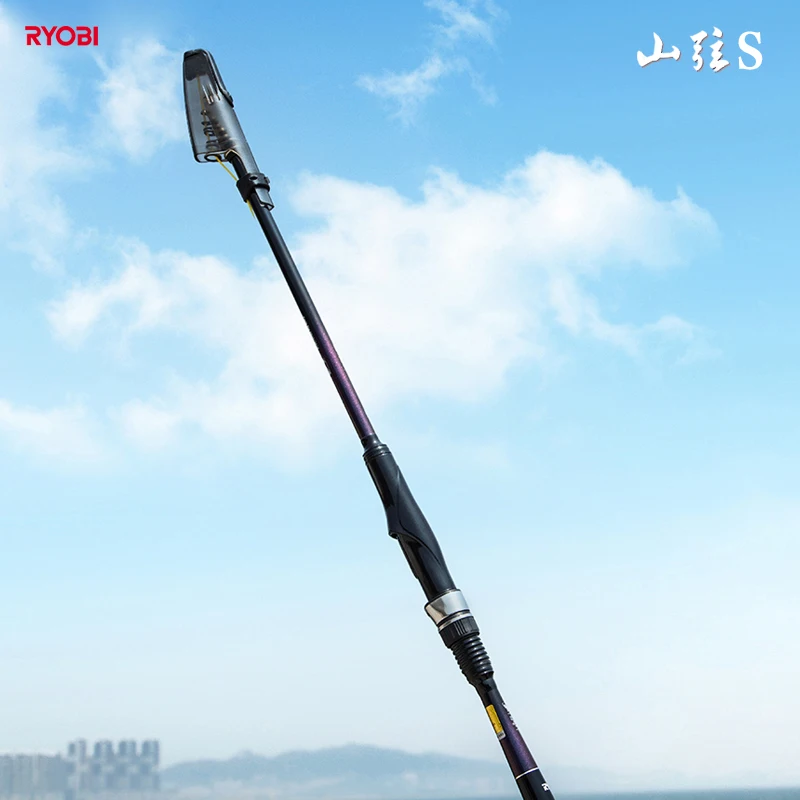 RYOBI YAMAGEN S 2# LENGTH 2.09m High Strength Short Length Rock Rod  Portable Rod Paired With Rod Case