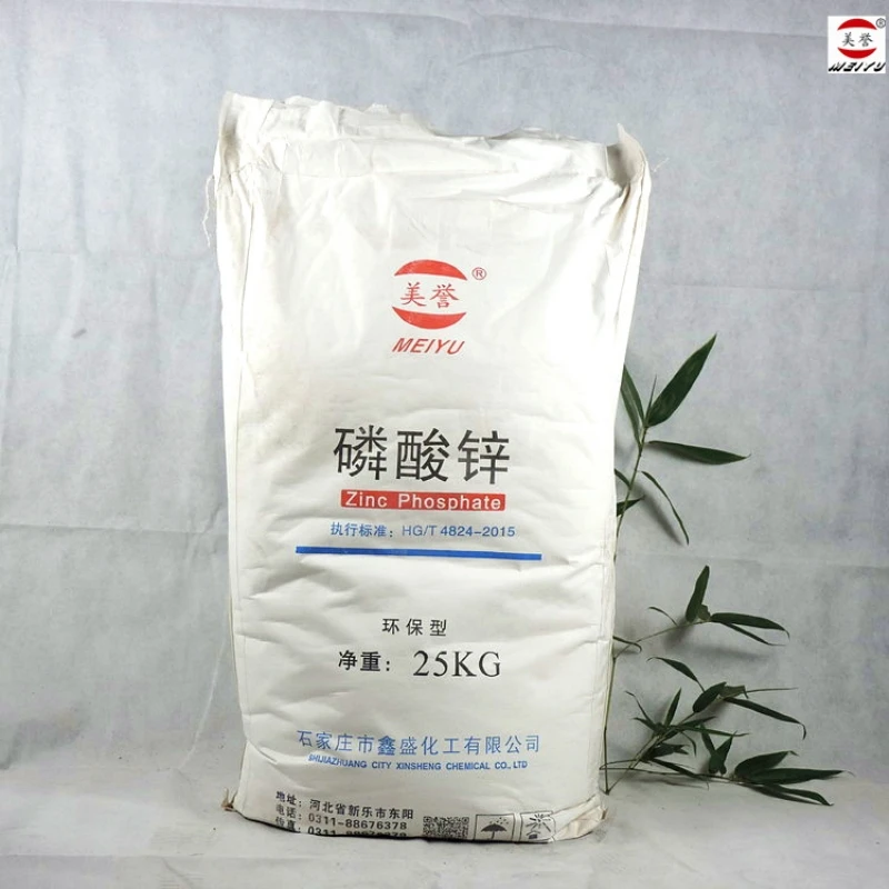 
zinc chrome,Anti-corrosive Pigment Zinc Phosphate 