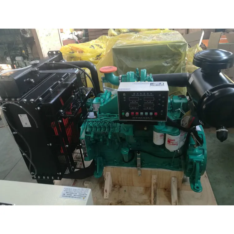  Совершенно новый генератор водяного охлаждения