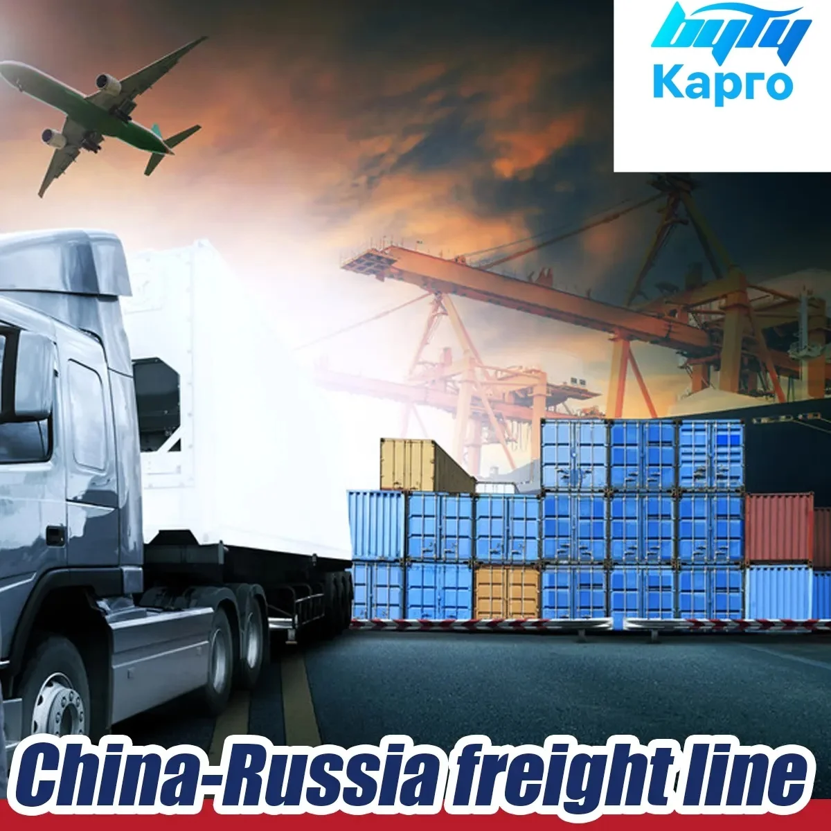 DDP Shipping to Russia Moscow Logistics Service Freight Forwarder Agent to Kazakhstan Kyrgyzstan