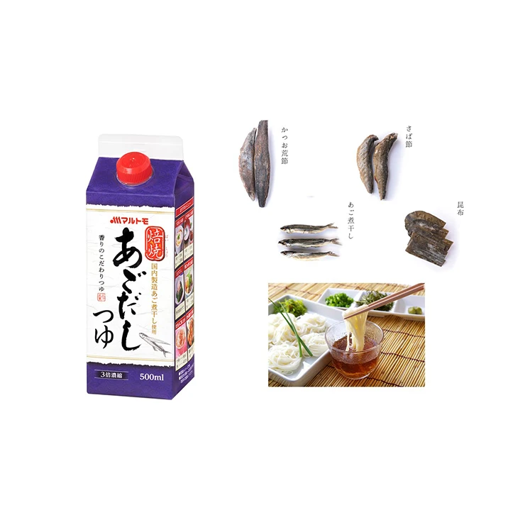 Toppings соус еда суповая основа морепродукты hotpot umami