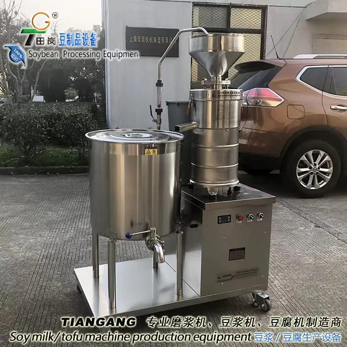 Multifunctional tofu production equipment - soya milk machine / tofu making machine