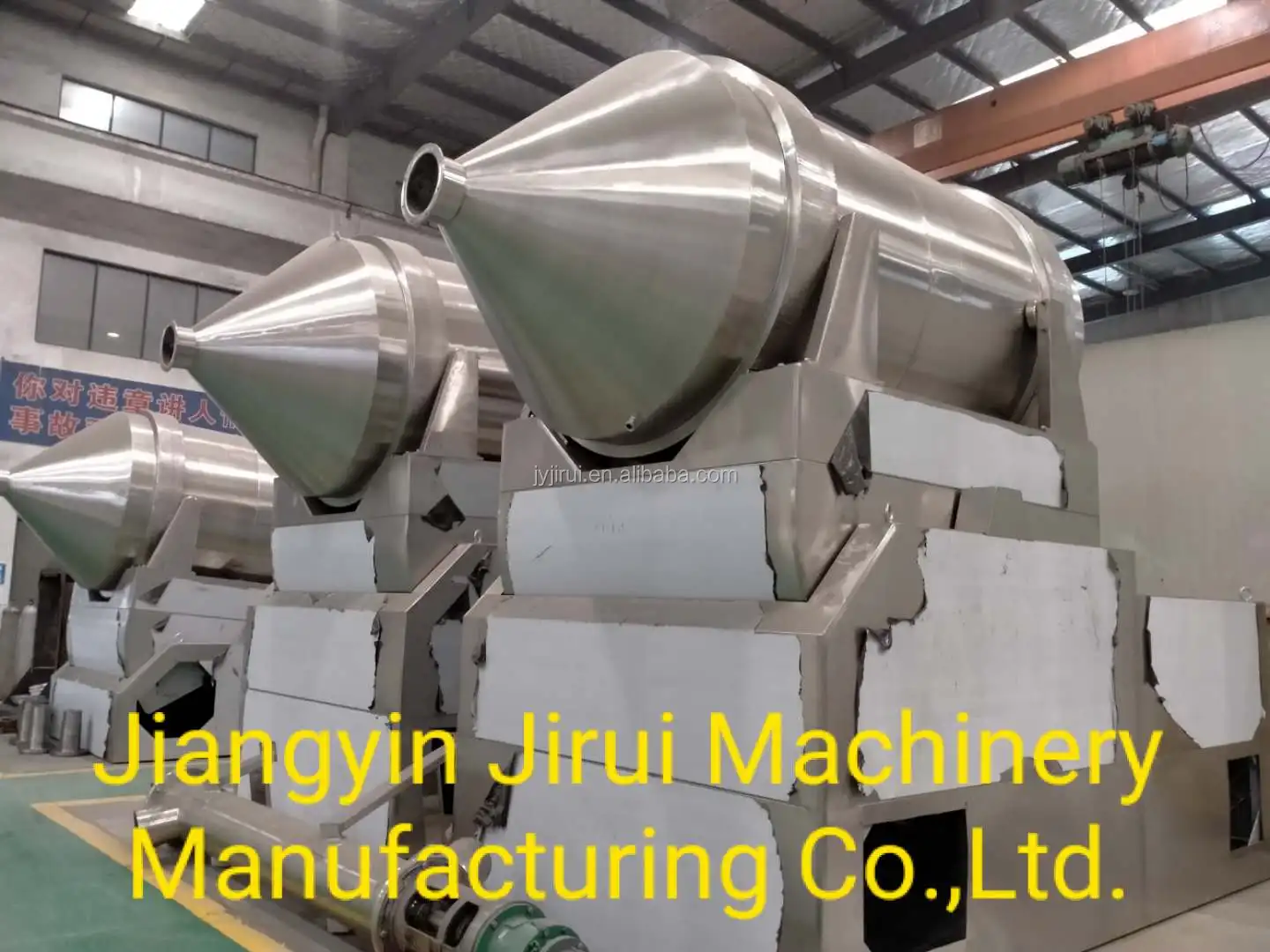 
2D Mixer with good Mixing Systems Pharmaceutical mixer blender 2D movement mixer 