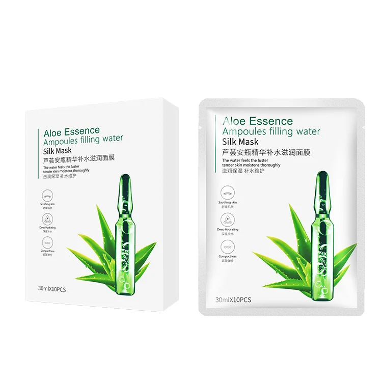 OEM ODM Make your own logo balancing purifying facial spot facial mask